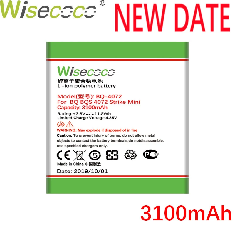 Wisecoco BQ-4072, 3100 мА/ч, новая продукция, батарея для BQ, BQ-4072, BQs-4072, Strike, mini, батарея для телефона, Замена+ номер отслеживания