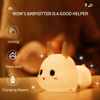 

Kids Rabbit Cute Silicone Children Night Light Night Light Bunny Cute Lamp Silicone Nursery Baby Night Light Bunny Cute Lamp