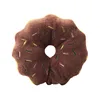 Brown Donut