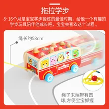 Детские деревянные тракторы для раннего обучения, игра в колья для детей 1-2-3 лет, обучающая забавная игрушка для животных, игрушка для хомяка