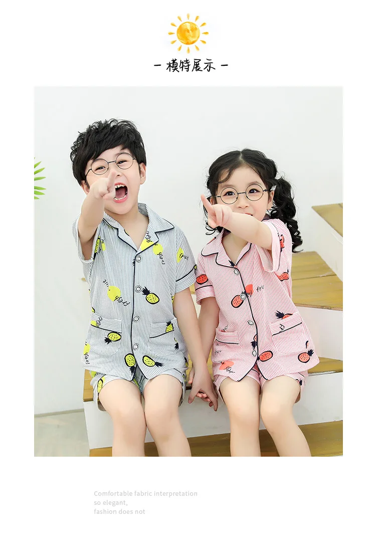 Детские пижамы; летний тонкий кардиган из чистого хлопка с короткими рукавами для мальчиков и девочек; Спортивный костюм для мальчиков