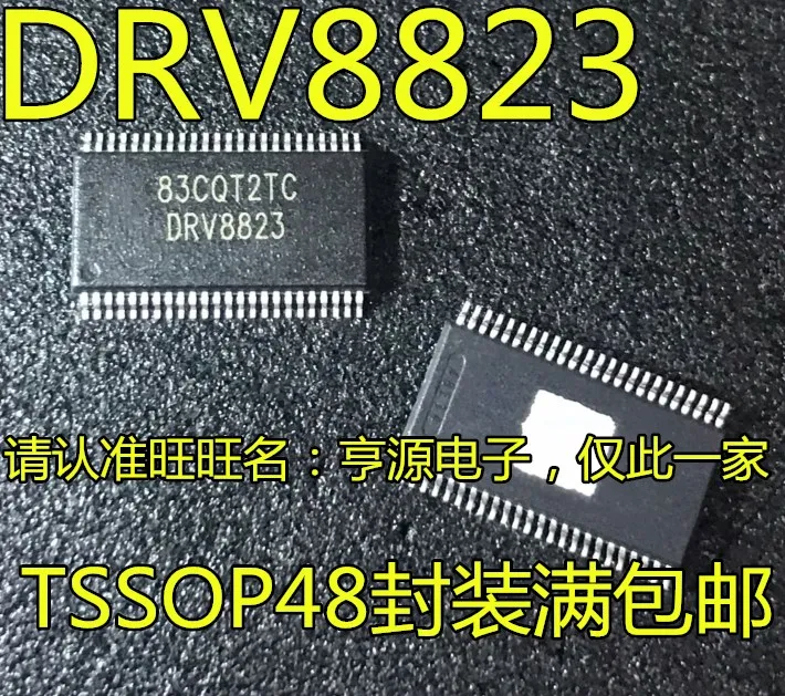 5 шт./лот DRV8823DCAR DRV8823 HTSSOP48