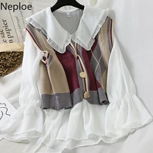 Neploe/вязаный клетчатый жилет в полоску с v-образным вырезом; шифоновая блузка с длинными рукавами и воротником-фонариком; праздничные цветные блузки на осень, весну