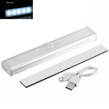 

Sensor Magnetic Stick Removable Led Motion Cabinet Cupboard Wardrobe