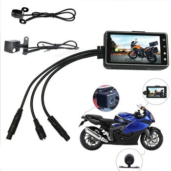 

High Definition Dash Cam Practical Driving Dual Lens Easy Install Wide Angle DVR Motorcycle Dashboard LCD Display Video Recorder