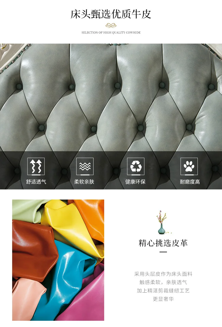 1015-细节图-603068207477_detail_9_241D55EB