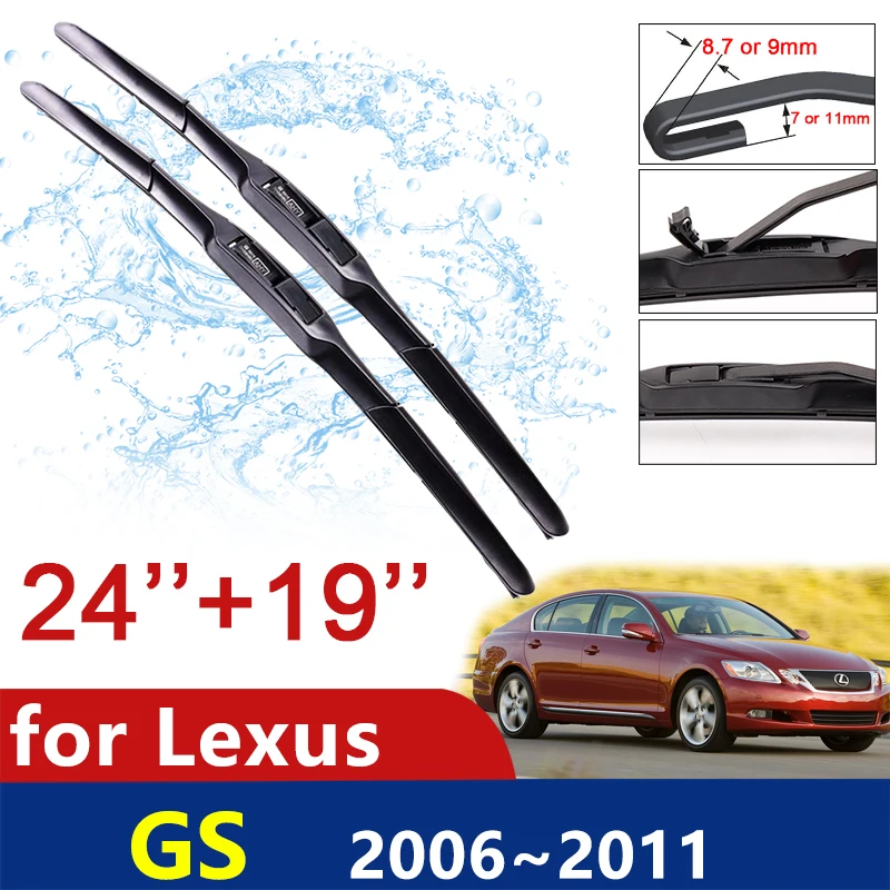 Стеклоочистители для Lexus GS GS300 GS430 GS450h GS350 GS460 2006 ~ 2011 стеклоочистители