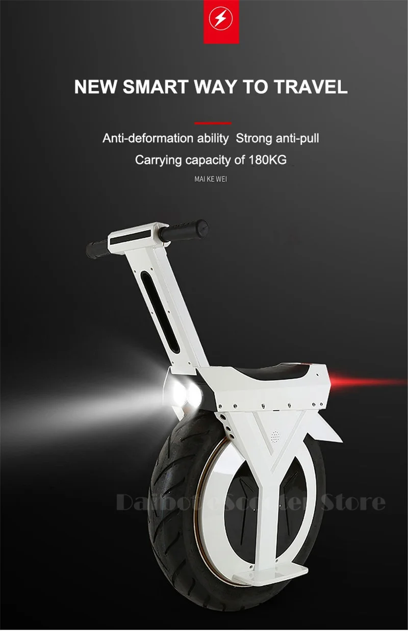 Daibot Monowheel Electric Unicycle One Wheel 17 Inch Electric Scooters Motor 500W 60V Electric Monowheel Scooter For Adult       (12)