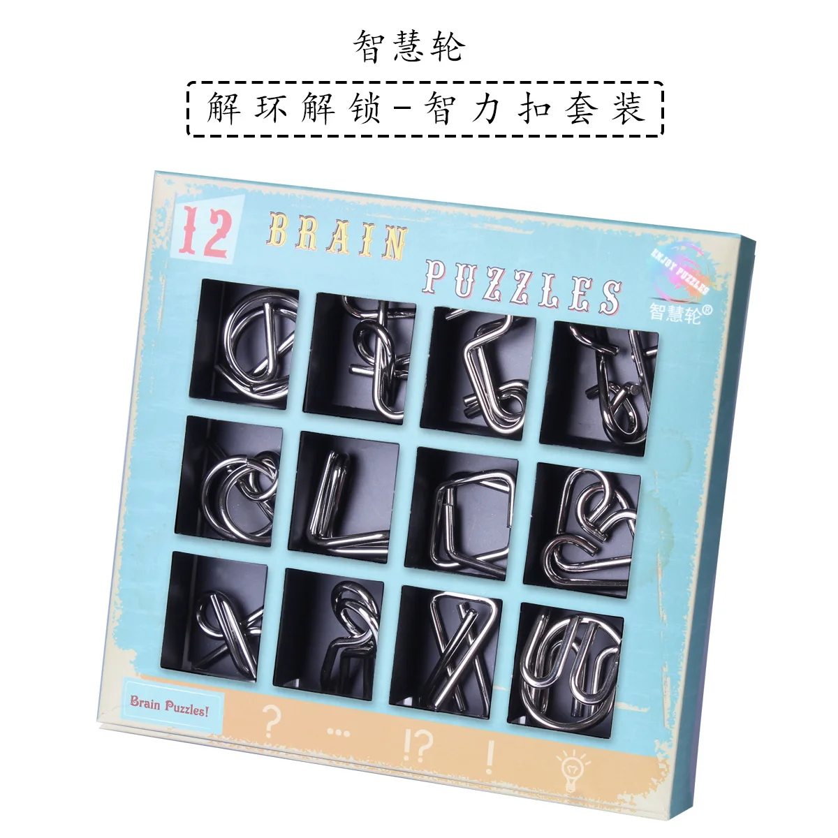

Nine Serial Set Brainy Early Education Children Students Educational Force Decoupling Ring Buckle Toy Burr Puzzle Gift