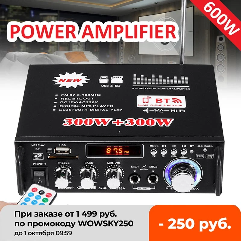 12V/220V 600W Auto Hifi Audio Stereo Power Bluetooth Radio 2CH Home Theater Versterkers mini Amplificador Audio|Amplifier| - AliExpress