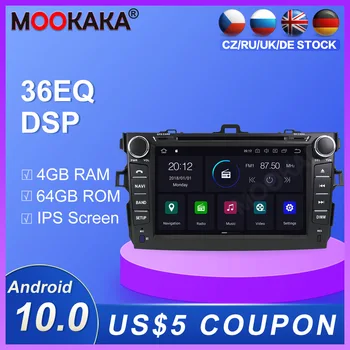 

Android 10.0 4G+64GB Car radio player GPS Navigation for Toyota Corolla 2007-2013 Multimedia Player Radio video stereo head unit