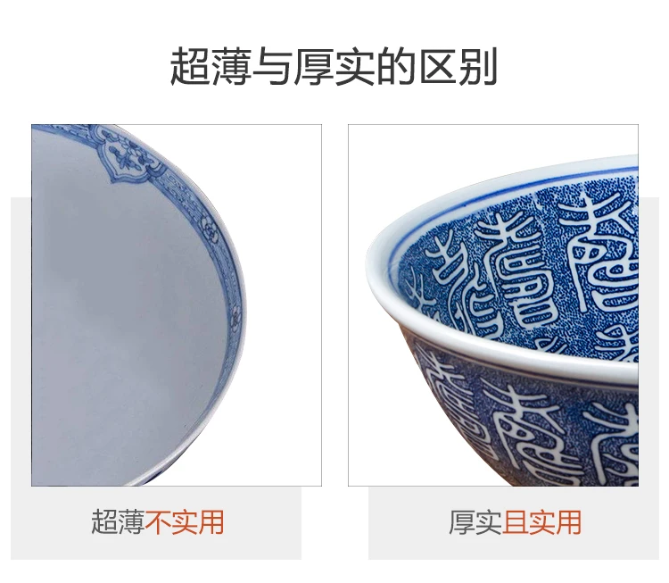10-16 дюймов 6,5 кг долговечность узор синий и белый Фарфоровая керамика чаша рамен морепродукты, рыба стейк салатный суповой чаша посуда