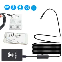 С зеркальным отражателем IP67 8 мм 8 светодиодный съемки труб инспекции Камера видеонаблюдения бороскоп WI-FI эндоскоп 1200P