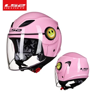 motorbike helm capacete casco LS2 