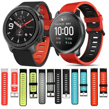 

22mm Soft Silicone Wrist Strap For Xiaomi Haylou Solar LS05 Smart Watch Bracelet For Xiaomi Haylou Solar Replacement watchband