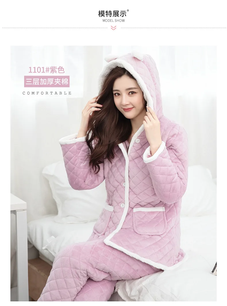 Одежда для сна для беременных; корейский осенне-зимний утолщенный фланелевый кардиган; одежда для грудного вскармливания; Пижамный костюм для беременных