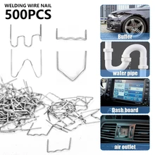 Agrafes ondulées en V/M pour réparation de plastique, 0.6mm et 0.8mm, 500 pièces, agrafes ondulées de soudage, accessoires de réparation