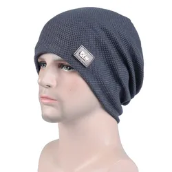 Men's knitted hat with fleece warm pullover hat Korean cold knitted Cap tide for cold weather