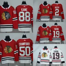 Мужская футболка для взрослых Chicago Duncan Keith Corey Crawford Jonathan Toews Патрик Кейн 88 2 19 50
