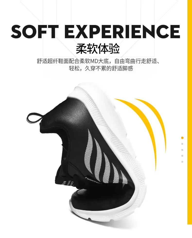 Новая обувь blade Модные дышащие кроссовки для бега; размер 46 Большой Размеры удобные спортивные Для мужчин обувь 47 пробежек повседневная обувь 48