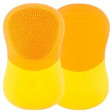 Cagabi C2 щетка для лица электрическая Очищающая Вибрирующая