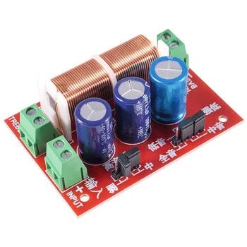 

400W Adjustable Treble/Bass Frequency Divider Distributor 2-Way Speaker o Crossover Filters