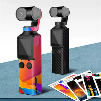 

PVC Protective Film Camera Sticker Decals for FIMI PALM Handheld Pocket Camera Accessories Carbon Red Carbon Black Stickers