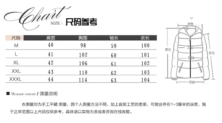 Зима, стиль, женское стеганое хлопковое пальто, корейский стиль, приталенная, длинная, с хлопковой подкладкой, Женская куртка, большой размер, толстая