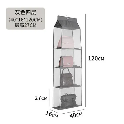 Nuevo 2-4 Bolsillos Bolso Organizador Colgante Bolso Plegable Bolso De Almacenamiento Dispensador Bolsa Reutilizable - Цвет: Gray four floors