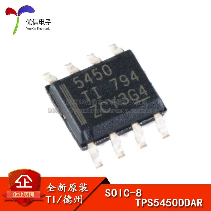 TPS5450DDAR SOIC-8 DC-DC