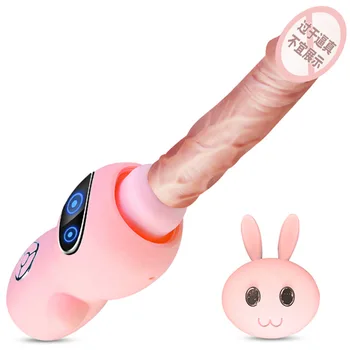 Price Heated Telescopic Thrust Gun Machine Wireless Remote Control Vibration Simulation Penis Female Masturbation Device