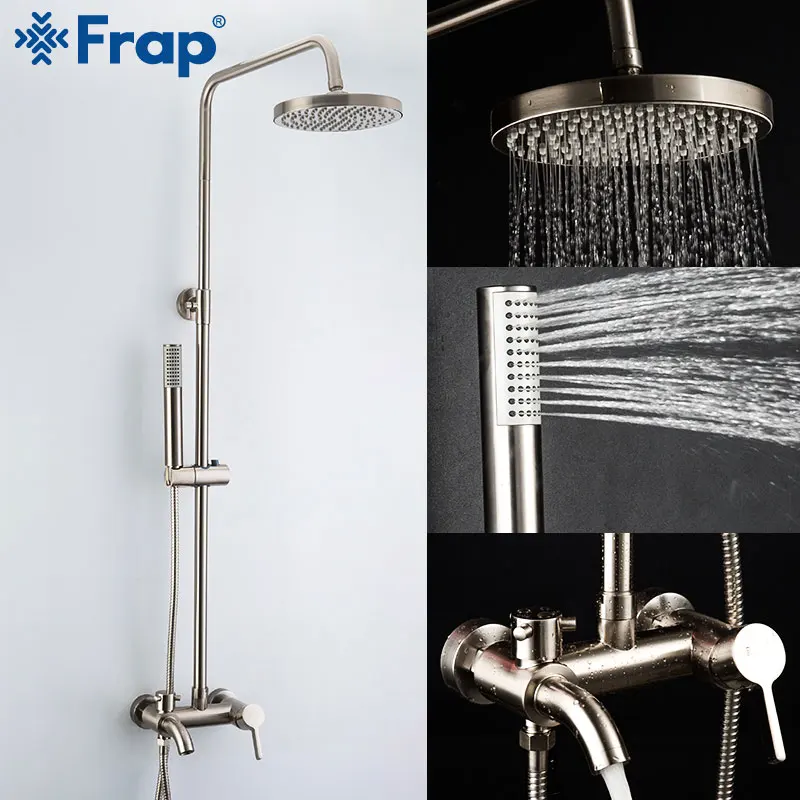 Смеситель для душа Frap F2411 кран Водопад ванной комнаты Набор насадок|paper towel holder|towel paper holdercovered toilet holder |
