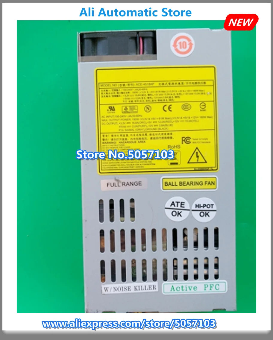 ACE-4518AP-RS ACE-4518AP мощность испытания