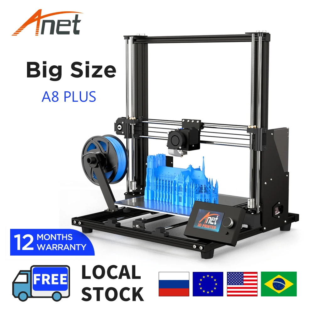 3D-принтер Anet A8 A8Plus принтер с открытым исходным кодом для обучения DIY | Компьютеры и