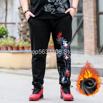 

Sports Leisure Trousers Male Plus Fat Plus Size Printing Plus Velvet Thicken Beam Foot Keep Warm Wei Pants
