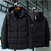 Coats 