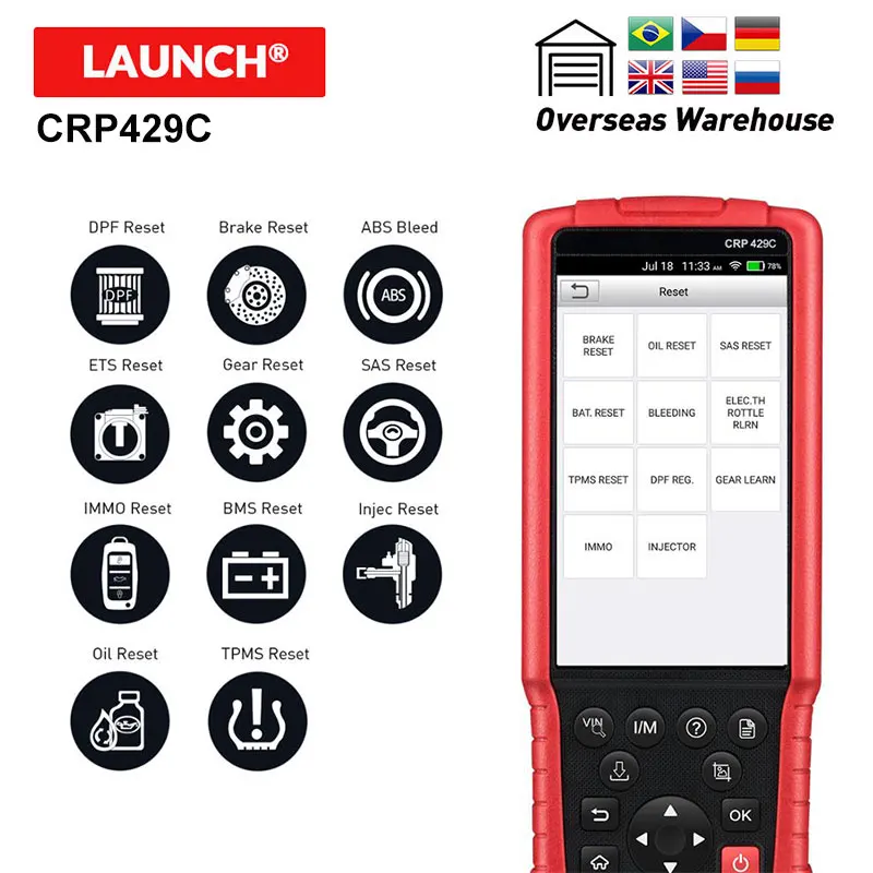 Считыватель кодов LAUNCH X431 CRP429C OBD2 поддержка двигателя/АБС/подушки безопасности/AT +
