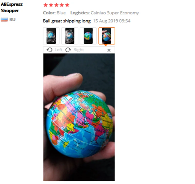 QQ截图20191104123248