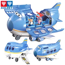 Genuine AULDEY Super Wings Dapeng Aircraft Robot Toy Lucky Space Exploration and Dolly Engineering Car Toy Children Gift Genuine AULDEY Super Wings Dapeng Aircraft Robot Toy Lucky Space Exploration and Dolly Engineering Car Toy Children Gift