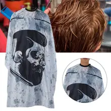 Обертывание Профессиональный парикмахерский фартук для стрижки волос окрашивание мантия накидка для дома Парикмахерская(160x140 см) парикмахерские инструменты