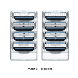 Premium Gillette Men's Shaving Razor Blades - 8 Pack (8blades)