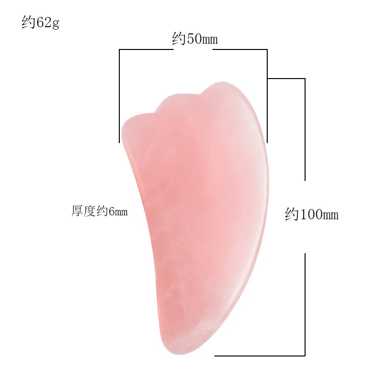 Manufacturers Direct Supply Natural High Quality Pink Crystal Health Care Scraping Plate Set Facial Part Body Beauty Healthy Pot