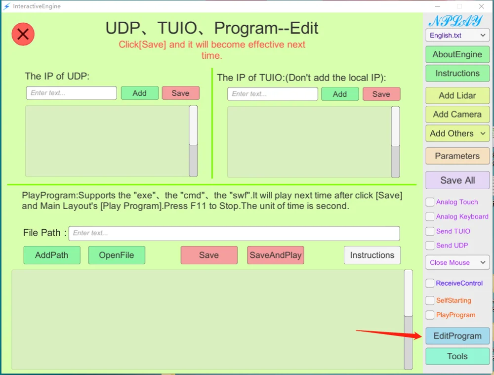 RPLIDAR YDLIDAR HOKUYO PAVO lidar touch screen animation large-screen interactive software Support multi-radar work 3