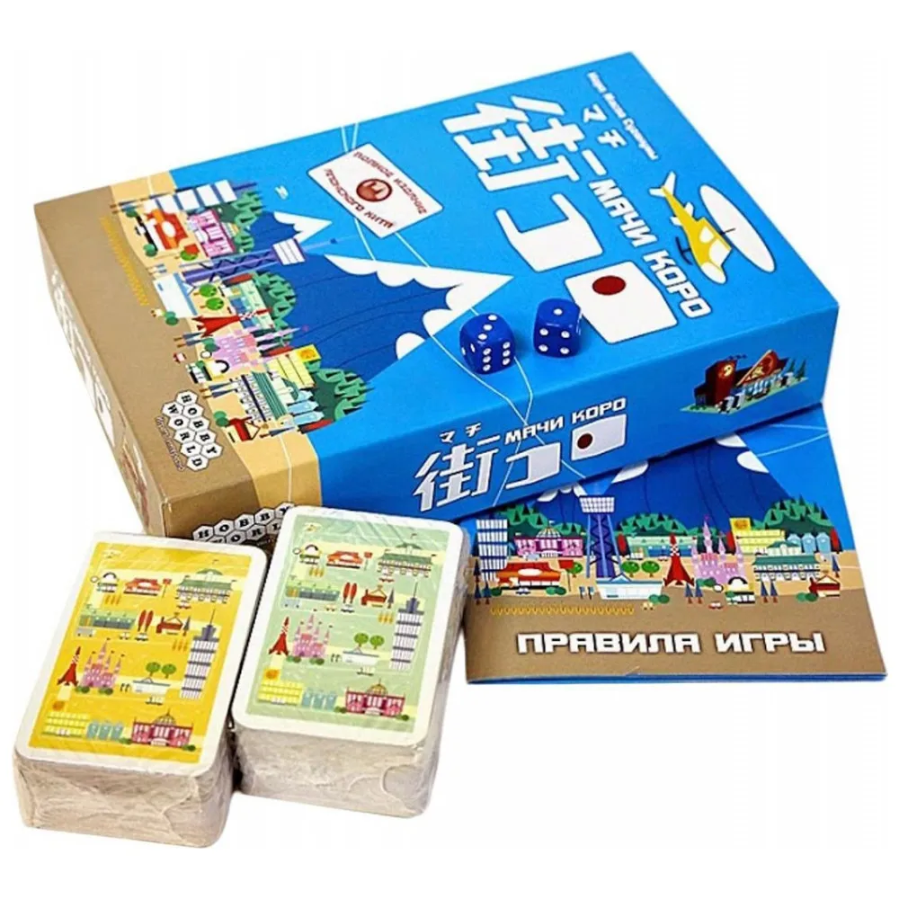 Toys& Hobbies Games and Puzzles Games Party Games HOBBY WORLD 338802
