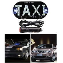 Такси светодиодный светильник 12 в RGB светодиодный светильник такси лобовое стекло кабина Индикатор сигнальная лампа внутри окна логотип лобовое стекло такси панель лампа