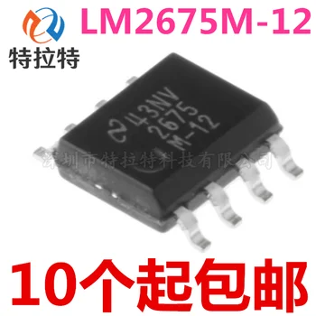 

10pcs/lot LM2675M-12 LM2675MX-12 Sop-8 Switching Regulator Chip Brand New & Original