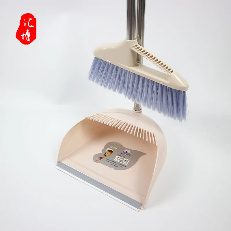 Broom Dustpan Set Combination Large Skiving Broom Combination Plastic Sweeping Broom Soft Hair Brush Household Cleaning 8606