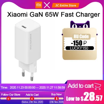 

Original Xiaomi GaN 65W Fast Charger USB Type-C Smart Output PD Travel Charger 48% Smaller 5V/9V/12V/15V=3A 10V=5A EU plug