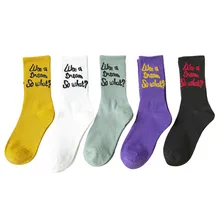 Модная одежда с принтом букв длинные нескользящих носочков забавные однотонные хлопковые носки-трубы средней высоты для мужские, женские в стиле хип-хоп скейтборд уличная Coupls Sox