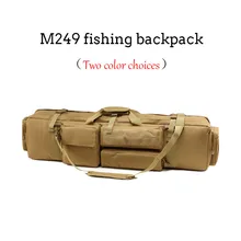 Дикая M249 Рыболовная Сумка для переноски на открытом воздухе, сумка на плечо для охоты, стрельбы из воздушного ружья, винтовки, сумка для переноски